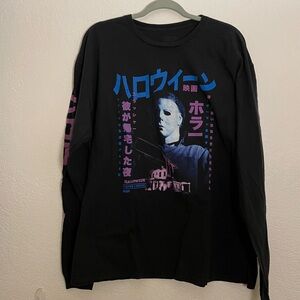 John Carpenter’s Michael Myers Halloween Japanese Black Long Sleeve T Men’s 2XL